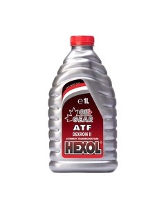 Трансмиссионное масло Hexol