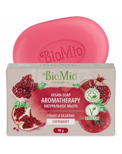 Мыло BIO SOAP Гранат и эфирное масло Базилика 90 г Biomio