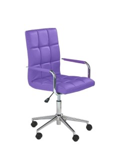 Кресло компьютерное GONZO 2 фиолетовый хром Halmar