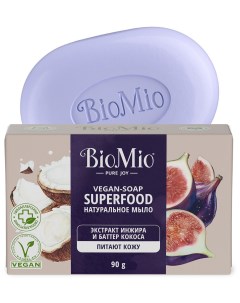 Мыло BIO SOAP С экстрактом Инжира и баттером Кокоса 90 г Biomio