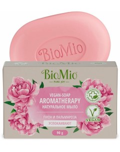 Мыло BIO SOAP Пион и эфирное масло Пальмарозы 90 г Biomio