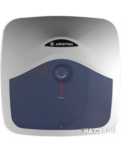 Накопительный электрический водонагреватель BLU1 R ABS 50 V Ariston