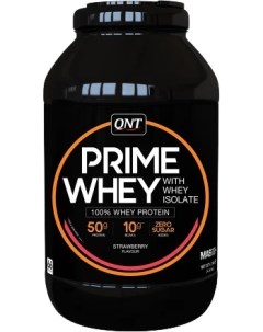 Протеин Prime Whey клубника 2кг Qnt