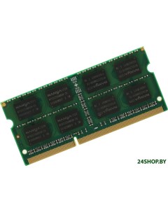 Оперативная память 4ГБ DDR3 SODIMM 1600 МГц DGMAS31600004D Digma