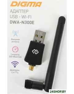 Wi Fi адаптер DWA N300E Digma