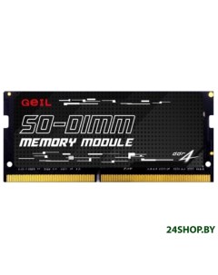 Оперативная память 16ГБ DDR4 3200 МГц GS416GB3200C22SC Geil