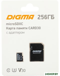 Карта памяти MicroSDXC Class 10 Card30 DGFCA256A03 Digma