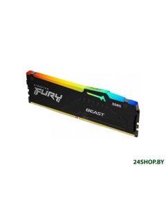 Оперативная память FURY Beast RGB 2x16ГБ DDR5 4800 МГц KF548C38BBAK2 32 Kingston