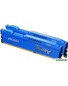 Оперативная память FURY Beast 2x8GB DDR3 PC3 12800 KF316C10BK2 16 Kingston