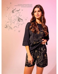 Комплект женский черный "телец" из коллекции "знаки зодиака" Mark formelle