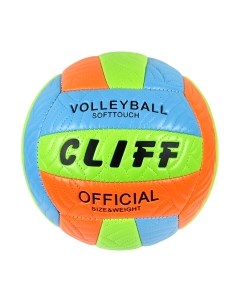Мяч волейбольный Cliff