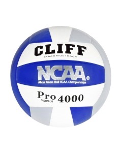 Мяч волейбольный Cliff