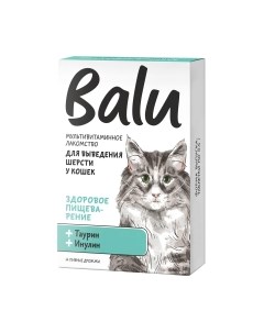 Лакомство для кошек Balu