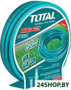 Шланг Total THPH2001 1 2 20 м Total (электроинструмент)