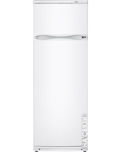 Холодильник МХМ 2826-90 Atlant