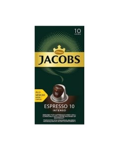 Кофе в капсулах Jacobs