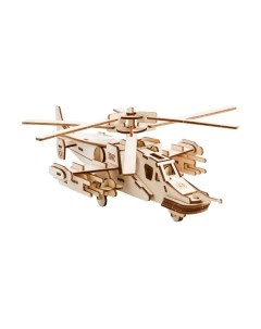 Вертолет игрушечный Чудо-дерево