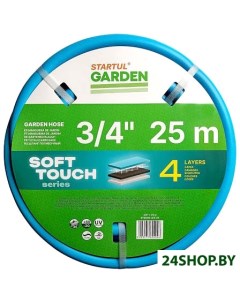 Шланг Soft Touch ST6040 3 4 25 3 4 25 м Startul garden