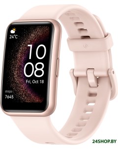 Умные часы Watch FIT Special Edition туманно розовый Huawei