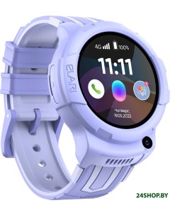 Детские умные часы KidPhone 4G Wink сиреневый Elari