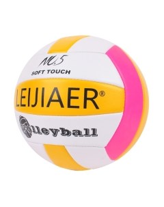 Мяч волейбольный Darvish