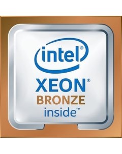 Процессор Xeon Bronze 3206R Intel