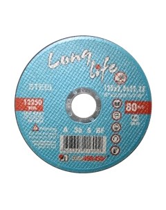 Отрезной диск Lugaabrasiv
