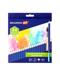 Набор акварельных карандашей Brauberg