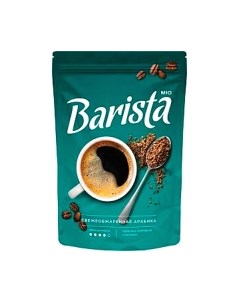 Кофе растворимый Barista