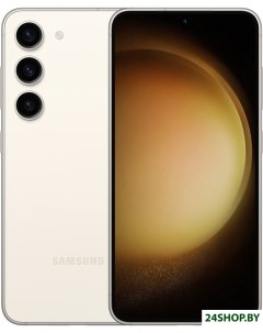 Смартфон Galaxy S23 SM S911B DS 8GB 128GB бежевый Samsung