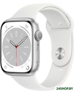 Умные часы Watch Series 8 45 мм алюминиевый корпус серебристый белый спортивный силиконовый Apple
