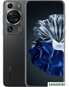 Смартфон P60 Pro MNA LX9 Dual SIM 8GB 256GB черный Huawei