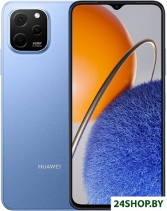 Смартфон Nova Y61 EVE LX9N 6GB 64GB с NFC сапфировый синий Huawei