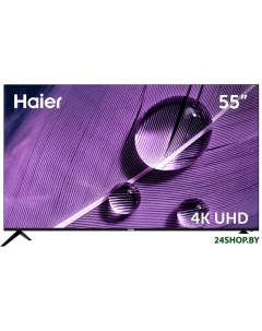 Телевизор 55 Smart TV S1 Haier