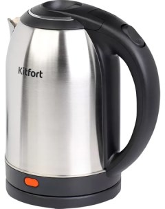 Электрический чайник KT-6162 Kitfort