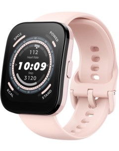 Умные часы Bip 5 (розовый) Amazfit