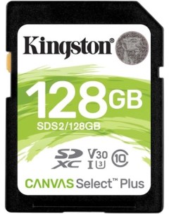 Карта памяти Canvas Select Plus SDXC 128GB Kingston