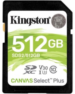 Карта памяти Canvas Select Plus SDXC 512GB Kingston