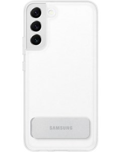Чехол для телефона Clear Standing Cover для S22 прозрачный Samsung