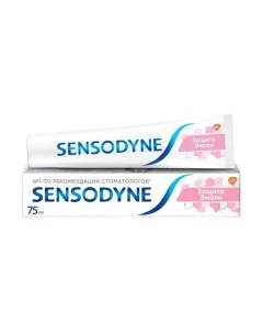 Зубная паста Sensodyne