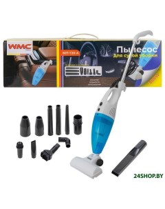 Пылесос WMC 607 T20 A Wmc tools