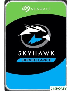 Жесткий диск Skyhawk Surveillance 8TB ST8000VX010 Seagate