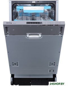 Встраиваемая посудомоечная машина KDI 45017 Korting