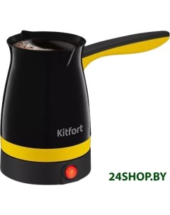 Электрическая турка KT 7183 3 Kitfort