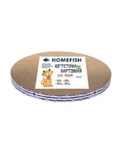 Когтеточка Homefish