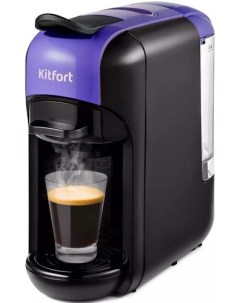 Капельная кофеварка KT 7105 1 Kitfort
