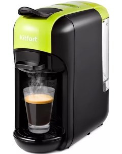 Капельная кофеварка KT 7105 2 Kitfort