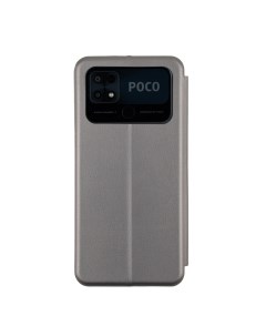 Чехол для POCO C40 книжкой AT серый Digitalpart
