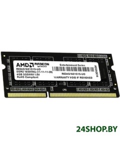 Оперативная память R534G1601S1S UO DDR3 4 Гб Amd