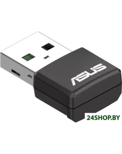 Wi Fi адаптер USB AX55 Nano Asus